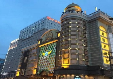 柘荣最大顶级出名高端豪华KTV会所-皇冠伯爵KTV顶级体验点评